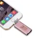 4 i 1 flashdrive hukommelsestik til iPhone/Android. 128GB. Rosegold