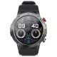 LEMFO LF26 Max Smartwatch. Touch Screen smartwatch der kan tåle at blive brugt. Sort. LEMFO LF26 Max Smartwatch. Smartwatch der kan tåle noget.