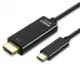4K USB-C til HDMI Adapterkabel. 4K, 60Hz, HD kvalitet. 1.8m.