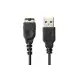 USB opladekabel til GBA (GameBoy) & Nintendo DS. USB opladekabel til GBA (GameBoy) & Nintendo DS. Bestil her.