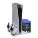 Fed DOBE Multifunktionel PS5/PS5 Slim cooling stand. Hvid.
