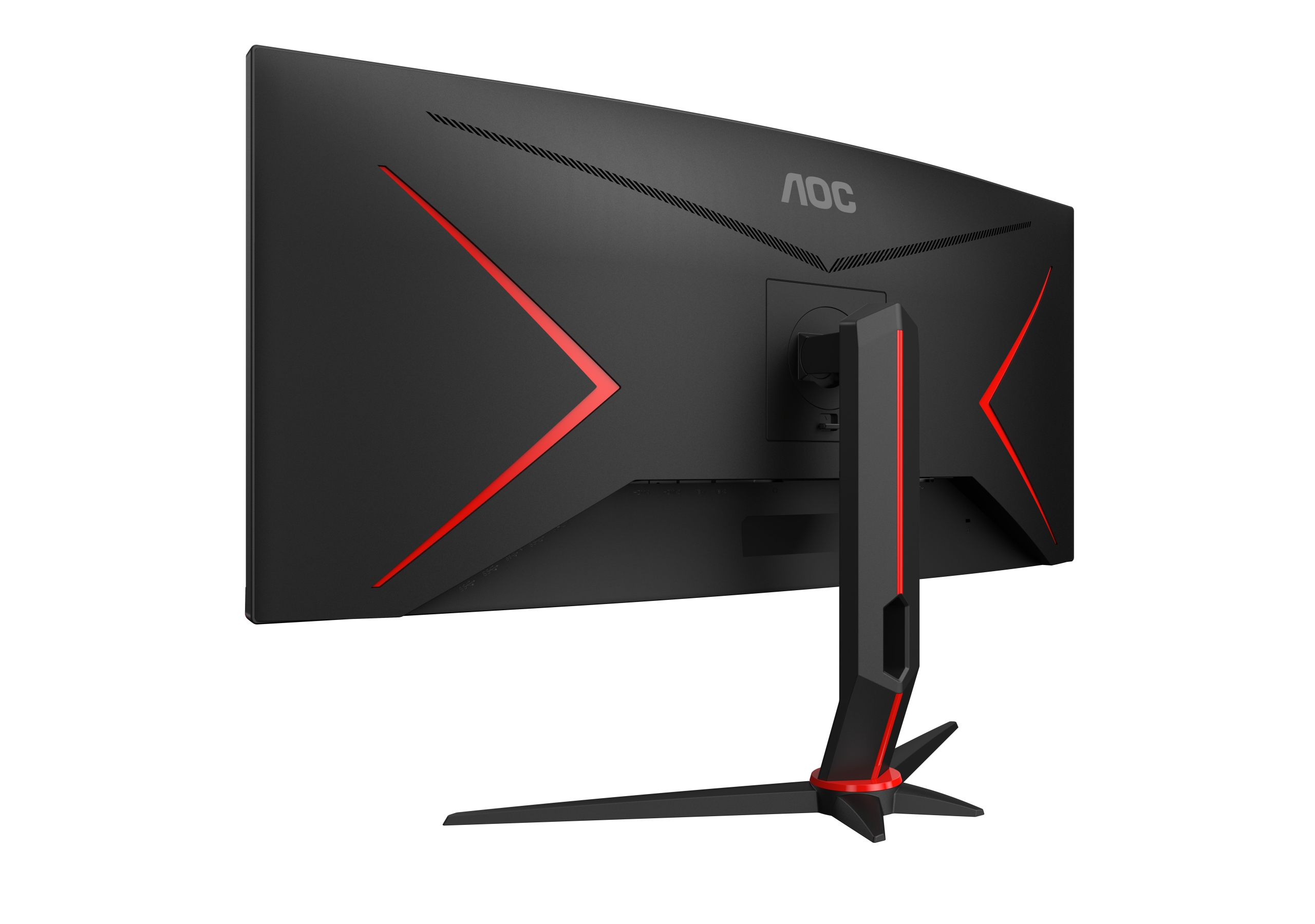 AOC G2 CU34G2XP computerskærm 86,4 cm (34") 3440 x 1440 pixel UltraWide Quad HD LED Sort, Rød AOC G2 CU34G2XP computerskærm 86,4 cm (34") 3440 x 1440 pixel UltraWide Quad HD LED Sort, Rød - Billede 6
