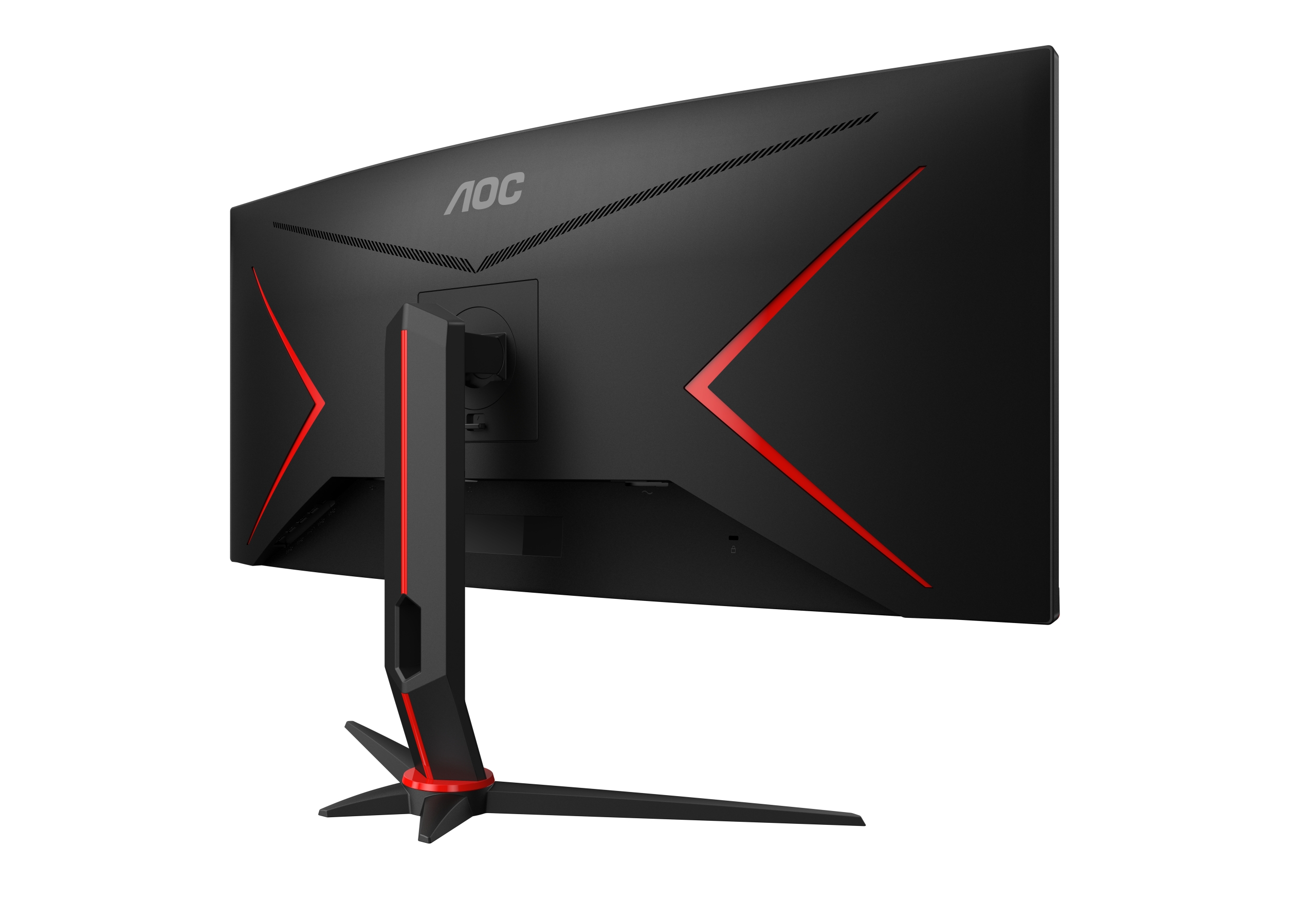 AOC G2 CU34G2XP computerskærm 86,4 cm (34") 3440 x 1440 pixel UltraWide Quad HD LED Sort, Rød AOC G2 CU34G2XP computerskærm 86,4 cm (34") 3440 x 1440 pixel UltraWide Quad HD LED Sort, Rød - Billede 7