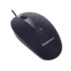Lenovo M3803A optisk mus med ledning. Mobil, PC og tablet tilbehør